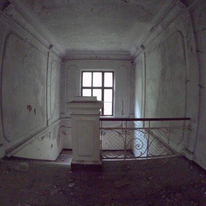 Abandoned School 🇨🇿