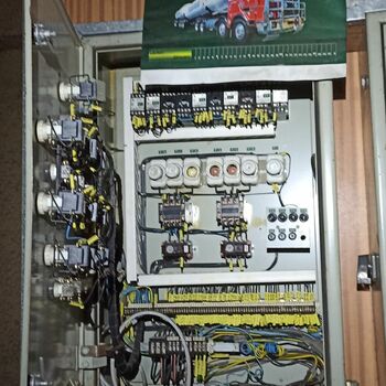 Czech Chernobyl 2022 Czech Chernobyl 2022