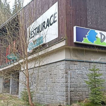 Disco Club 2023 Disco Club 2023