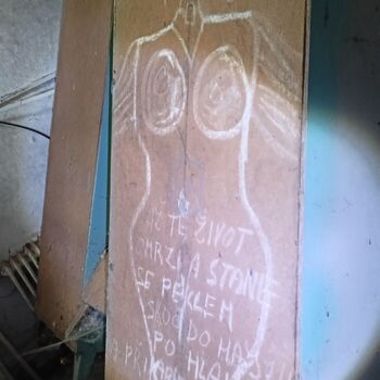 EHEMALIGE STADTSCHULE