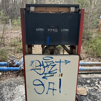 Former Military Area 2022