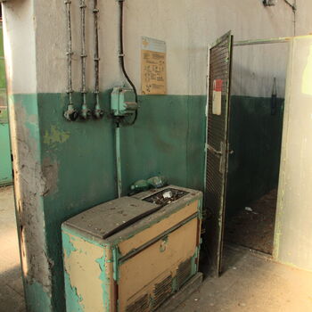 Zu "Fünfzehn" Zu "Fünfzehn"