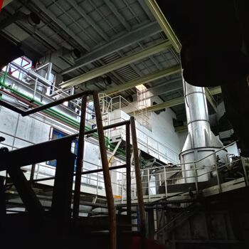 Industriální bludiště