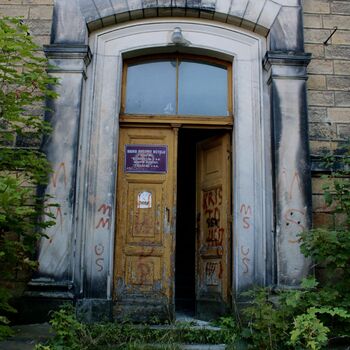 ᴛʀᴀɪɴ ꜱᴛᴀᴛɪᴏɴ