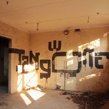 Soviet hospital on the outskirts of the city Soviet hospital on the outskirts of the city