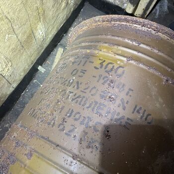 2024 Lagerung von Nuklearsprengköpfen