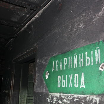 Kam zmizeli Rusové? Opuštěný sklad Javor 50