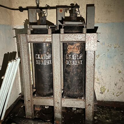 Lagerung von Nuklearsprengköpfen