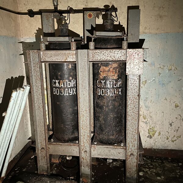 Nuclear warhead storage