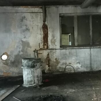 Slévárna litiny 2022 Slévárna litiny 2022
