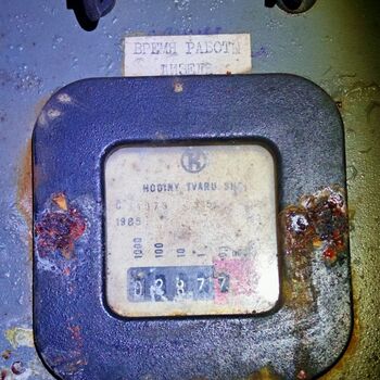 Lager für Nuklearmunition "Maple 52" #2 Lager für Nuklearmunition "Maple 52" #2