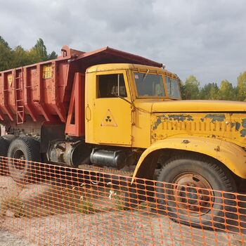 Černobyl (Чорнобиль) a Pripjať  2021 Černobyl (Чорнобиль) a Pripjať  2021