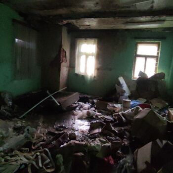 Institute for mentally handicapped children 🦋