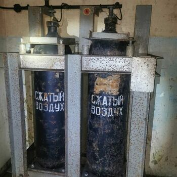 Javor 52 Nuclear Weapons Depot