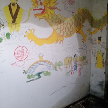 Abandoned watering hole