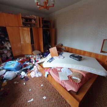 The House of the Schizophrenic The House of the Schizophrenic