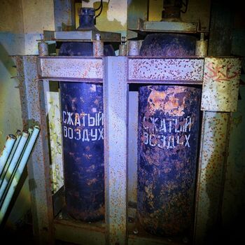 Lager für Nuklearmunition "Maple 52" #2 Lager für Nuklearmunition "Maple 52" #2