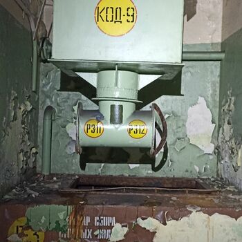 Javor 50 s vojenským prostorem 2021 Javor 50 s vojenským prostorem 2021