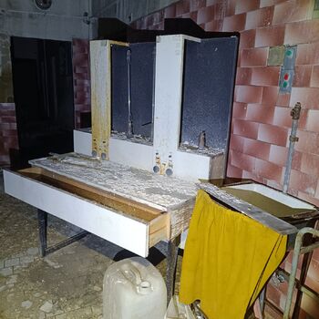 The laboratory of a factory The laboratory of a factory