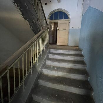 MONASTERY WITH PENTAGRAM