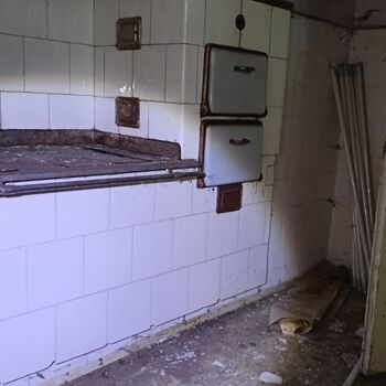 EHEMALIGE STADTSCHULE