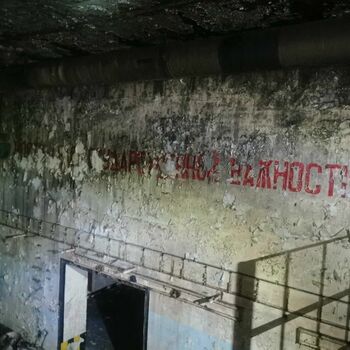 wall fence grunge old