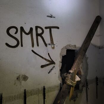 The abandoned bunker