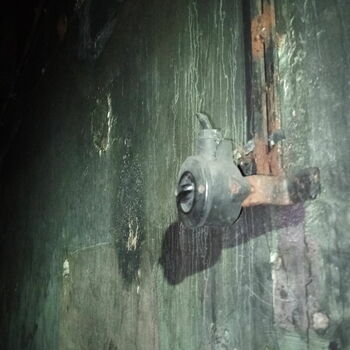 latch catch fastener restraint old hasp door lock device latch catch fastener restraint old hasp door lock device