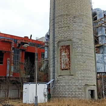 Czech Chernobyl 2022 Czech Chernobyl 2022