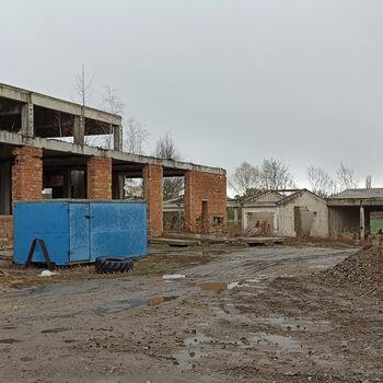 Lederfabrik und State Farm 2022