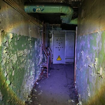 Lager für Nuklearmunition "Javor 52" Lager für Nuklearmunition "Javor 52"