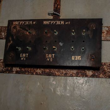 GSSD Kriegssendezentrale