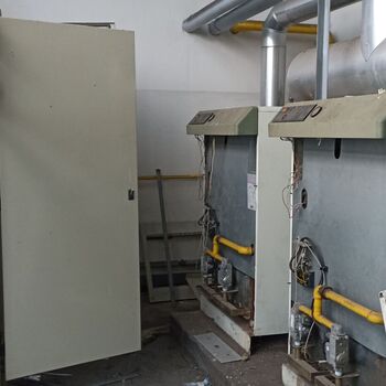 Verbrennungsanlage für gefährliche Abfälle 2023 Verbrennungsanlage für gefährliche Abfälle 2023