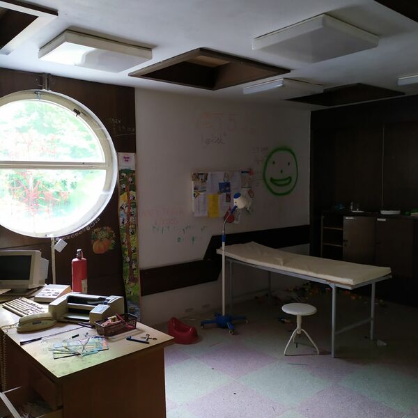 Dětská ozdravovna 2020