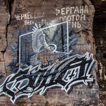 Bunkr/hangár pro prototypy ve druhé světové válce