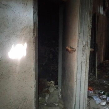 structural member old sill structural member old sill