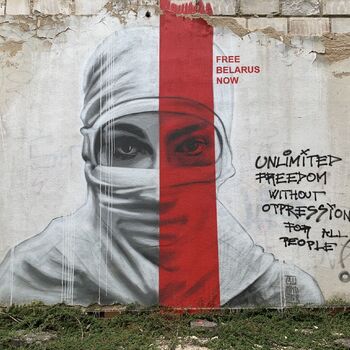 Former military area