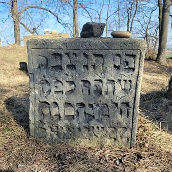 Burial Ground Burial Ground