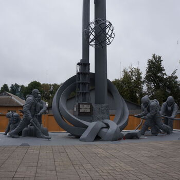 Černobyl (Чорнобиль) a Pripjať  2021 Černobyl (Чорнобиль) a Pripjať  2021