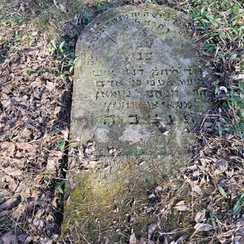 Burial Ground Burial Ground