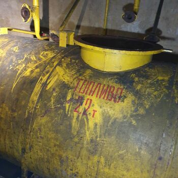 vessel pot container cooking utensil