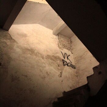 Monumental dark landmark of the city 2023