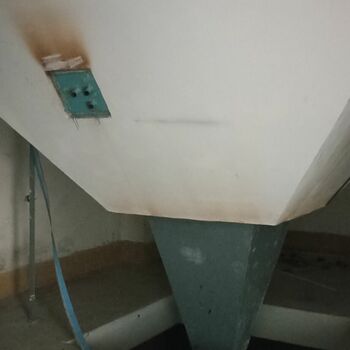 Water treatment plant 2022