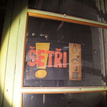 Former Telegrafia Former Telegrafia