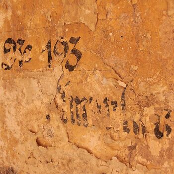 Die Kaserne, die jeder kennt