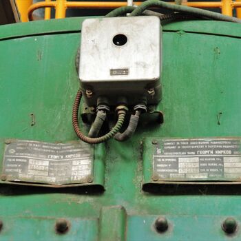 Heizungsanlage für unkonventionelle Brennstoffe