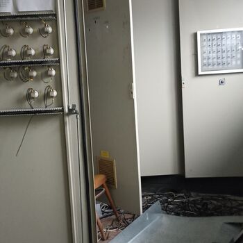 Verbrennungsanlage für gefährliche Abfälle 2023 Verbrennungsanlage für gefährliche Abfälle 2023