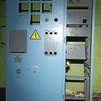 automat bezpečný automat krabice zařízení stroj StrongBox automat bezpečný automat krabice zařízení stroj StrongBox