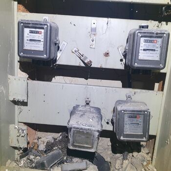 zařízení zařízení invertor