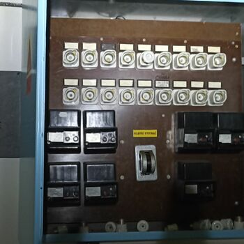 Water treatment plant 2022